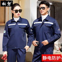 Spring Autumn Long Sleeve Antistatic Work Suit Suit for men and women National Grid Lawsuit Workshop Workers Electronic Factory Overalls
