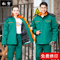 Winter thickened cotton clothing gardener landscaping property cleaning ring Weierwork suit suits for men and women anti-chilling clothes custom-made