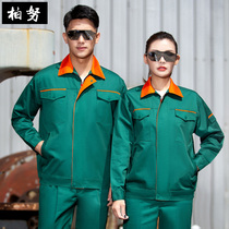 Long Sleeve Spring Autumn Working Clothes Suit Mens Green Labor Conserved Garden Forest Green Work Clothes Property Cleaning And Maintenance Tooling