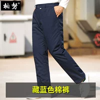 Тибетские голубые хлопковые штаны