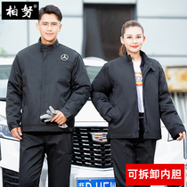 Winter Mercedes workwear cotton clothes suit Mens car 4S Shop labor Tampon Clothing Cotton Padded Jacket Thickened Winter Clothing