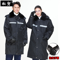 Security cotton male Winter thick long lao bao fu cotton-padded jacket for the multi-functional clothes reflective security coat