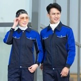 Многоцветный осенний комбинезон, делается под заказ