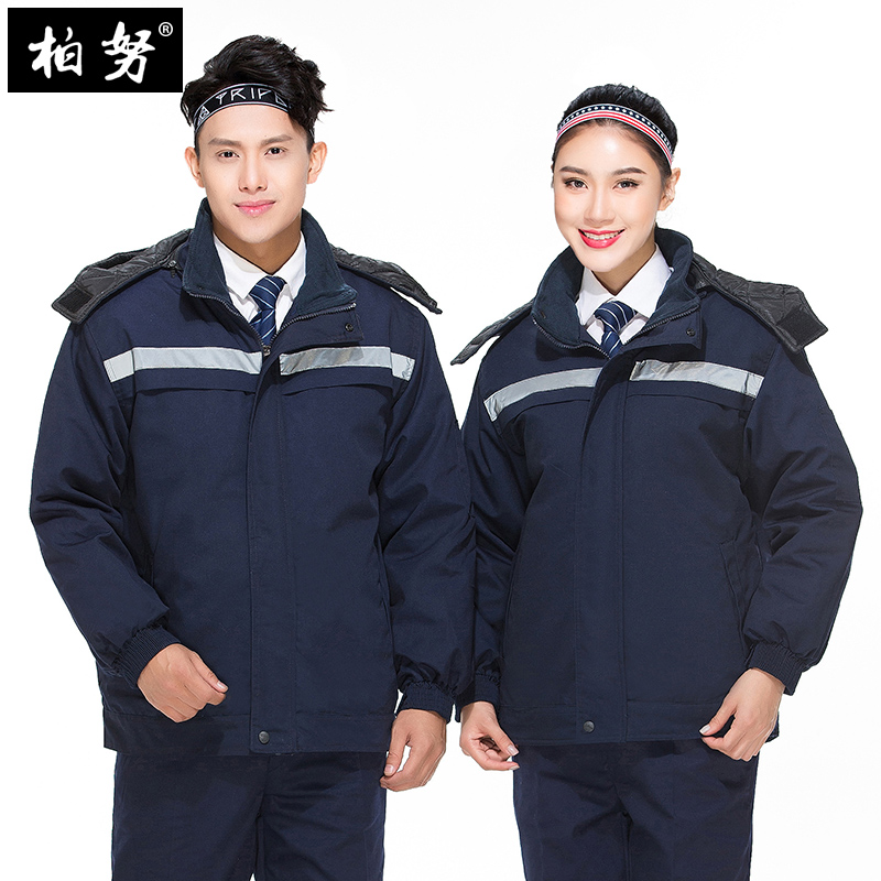 Blouson hiver pour homme - Ref 3112507 Image 5