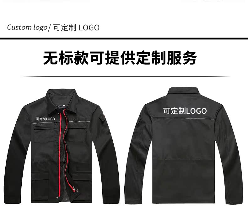 Bernu Audi 4s shop overalls phù hợp với tay dài mùa xuân và mùa thu công nhân sửa chữa quần áo sau bán hàng làm đẹp tự động sửa chữa quần áo đồ pijama