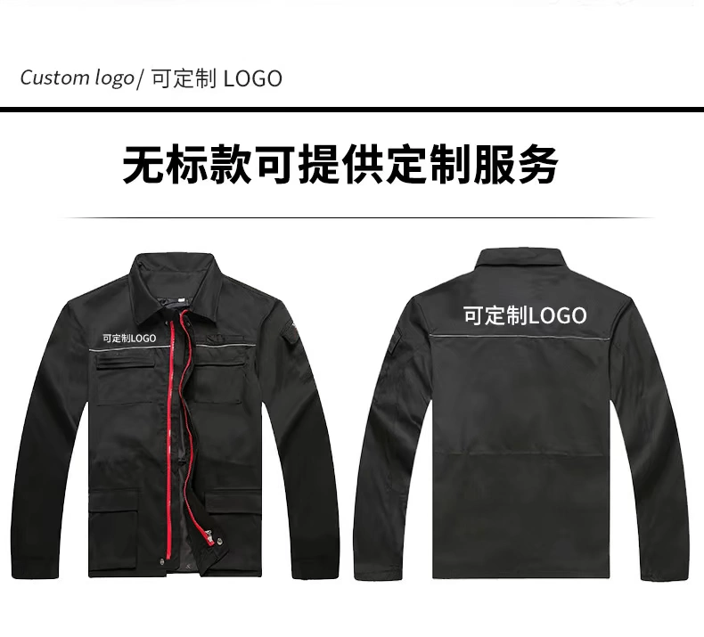 Bernu Audi 4s shop overalls phù hợp với tay dài mùa xuân và mùa thu công nhân sửa chữa quần áo sau bán hàng làm đẹp tự động sửa chữa quần áo quần nam đẹp