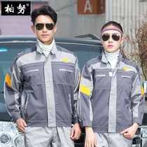 Long sleeve Chevrolet overalls set mens car 4s shop spring and autumn workshop workers repair after-sales beauty auto repair clothing