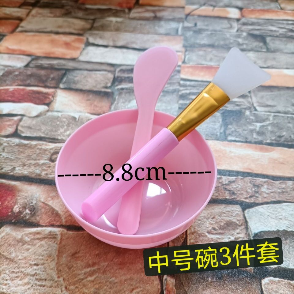 Mask Small Bowl Set Conditioning Mask Bowl Beauty Salon Supplies Mask Brush Spa Tools