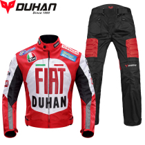 Du Han Chun summer motorcycle riding suit Mens and womens four seasons fall-proof off-road motorcycle clothing jacket racing knight equipment