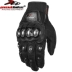 Găng tay xe máy thép không gỉ Madbike bốn mùa off-road đầu máy găng tay chống vỡ găng tay đua xe mùa hè - Xe máy Rider thiết bị găng tay xe máy chống nước Xe máy Rider thiết bị