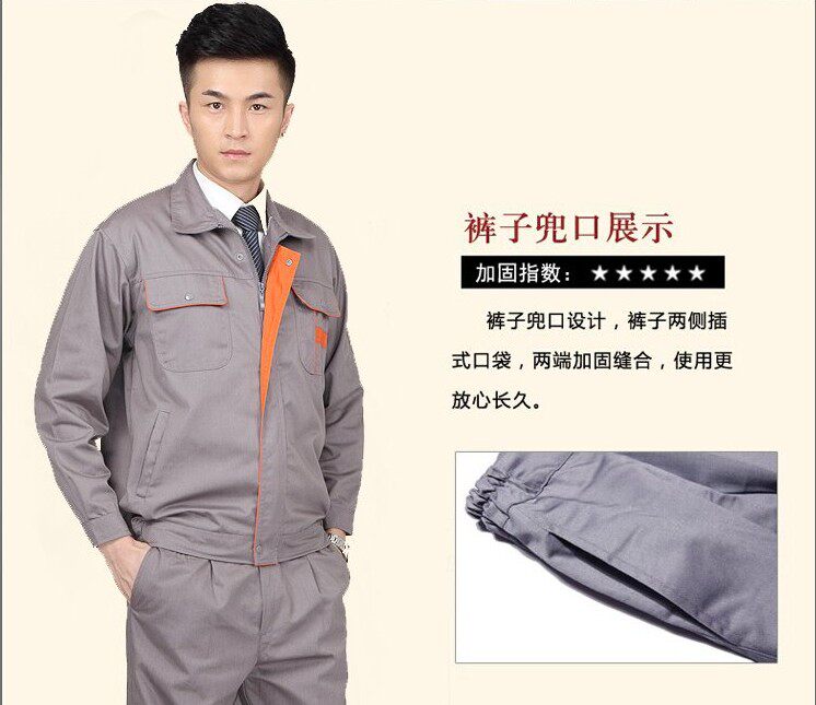 Vêtement de travail en coton - Ref 1912994 Image 15