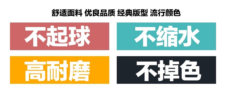 Vêtement de mécanicien - Ref 1916237 Image 6