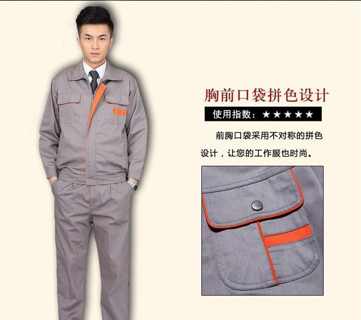 Vêtement de travail en coton - Ref 1912994 Image 14