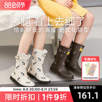 l_rain shoes women waterproof and slip waterproof waterproof waterproof wear adult rubber rain boots in summer water boots