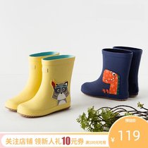l_rain Children rain shoes female cute non-slip waterproof boy girl baby water shoes Children rubber rain boots rubber shoes
