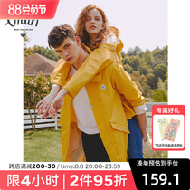 l_raincoat female coat fashion long portable bicycle protection network red outdoor adult raincoat