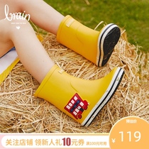 l_rain Childrens rain shoes Boys and girls new non-slip waterproof rubber rain boots water shoes large childrens childrens rubber shoes