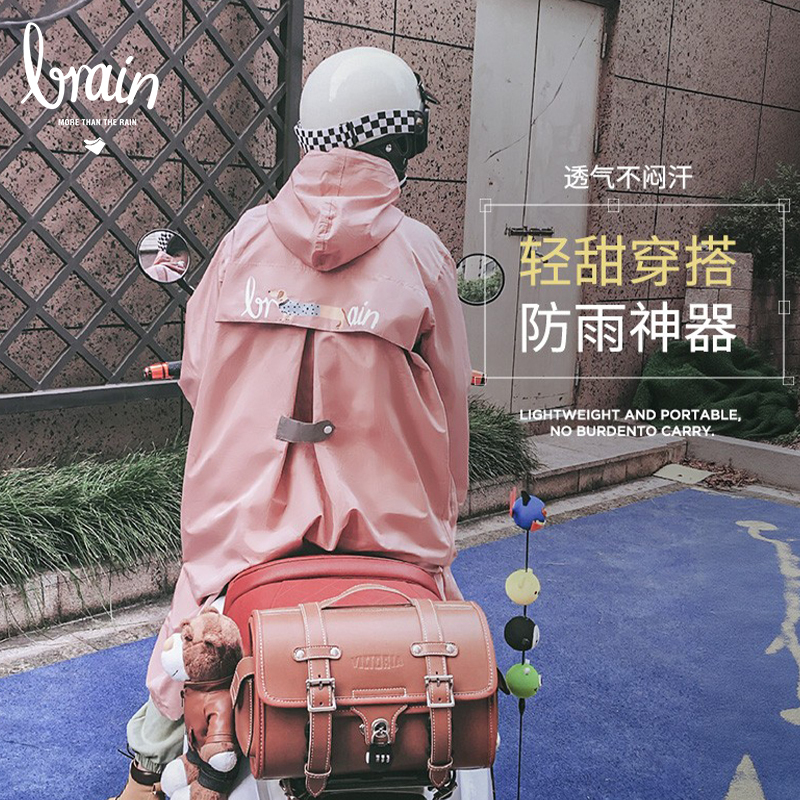 Electric Vehicle Raincoat, Heavy-Duty, Extra-Large, for Adults, Women's Style, for Petite Individuals, All-Weather, Dedicated Cycling Raincoat Electric Vehicle Raincoat, Heavy-Duty, Extra-Large, for Adults, Women's Style, for Petite Individuals, All-Weather, Dedicated Cycling Raincoat