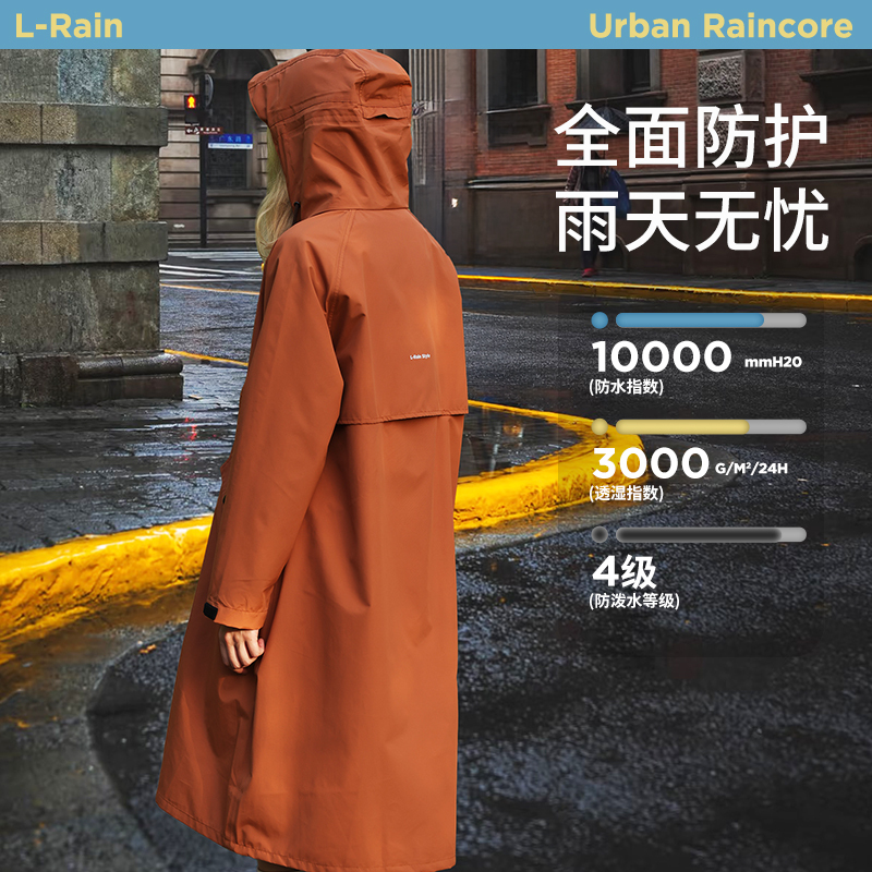 Raincoat for Adults, Outerwear for Electric Bikes, Women's Full-Body Raincoat, Storm-Proof, Fashionable Single-Person Raincoat, Hiking Poncho for Men