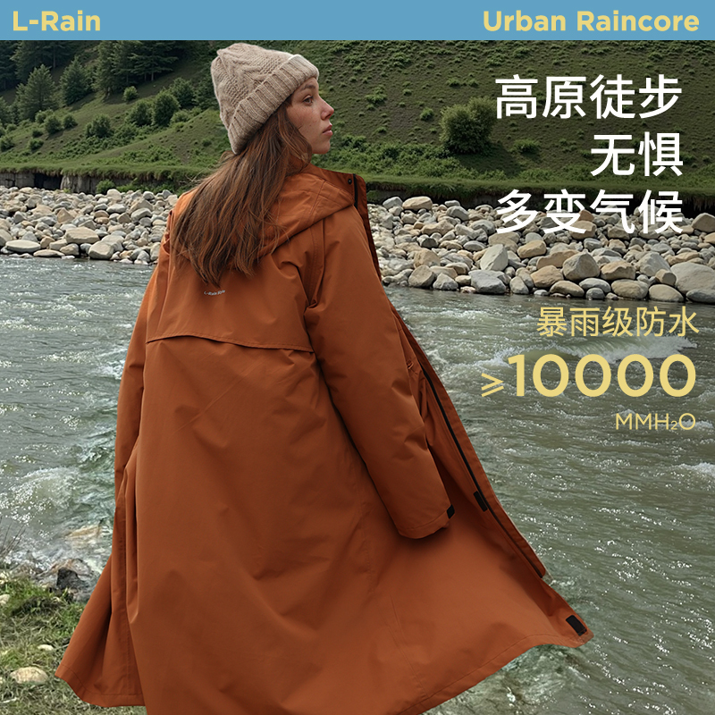 Raincoat for Women, Full-Body, Storm-Proof, 2026 New Model, Adult Outerwear Raincoat for Men, Suitable for Cycling and Hiking
