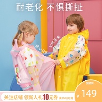 Children raincoat Girls rain poncho rain shoes set for boys kindergarten primary school students transparent with school bag bit 2021 summer