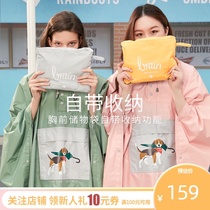 Raincoat womens long electric car full body fashion anti-rain bicycle riding outdoor adult poncho mens single