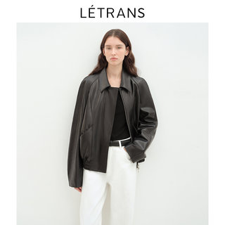 Marke: yuanyi letrans