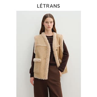 Yuanyi letrans nomadic poetry zweiteilige einteilige pelzweste aus kunstfell mit v-ausschnitt und schafschere