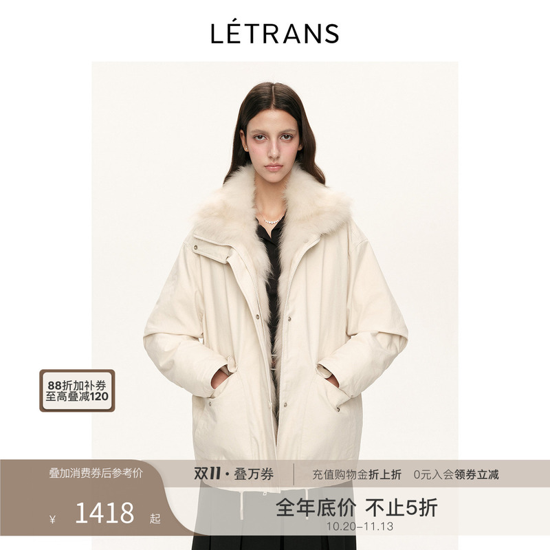 Yuan Yi Letrans Women's Winter New Style Detachable Raccoon Fur Collar Workwear Fur Parka Coat Yuan Yi Letrans Women's Winter New Style Detachable Raccoon Fur Collar Workwear Fur Parka Coat