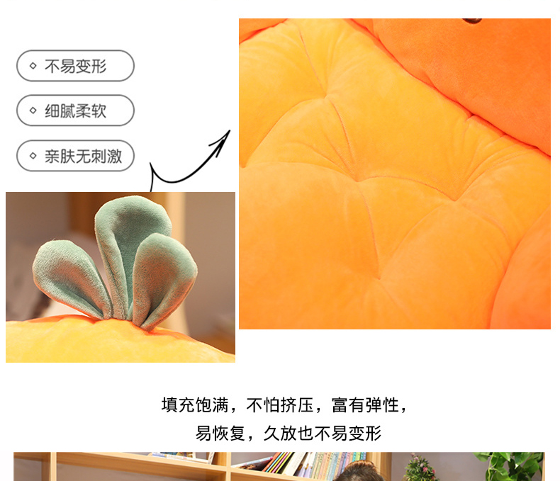 Dễ thương in ghế cô gái đệm một văn phòng ít vận động thắt lưng dựa trên sàn lười gối - Ghế đệm / đệm Sofa thảm trải ghế sofa gỗ