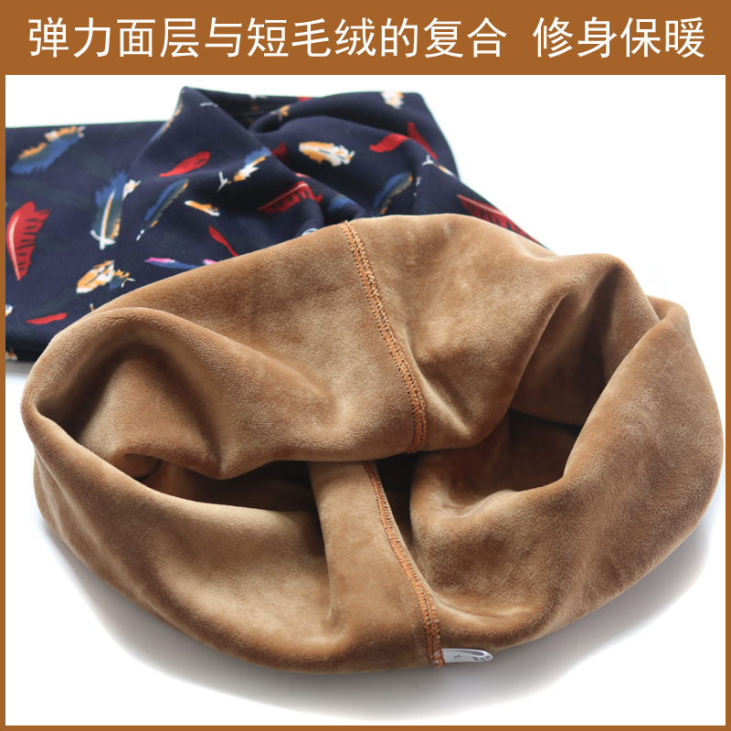 Bà mẹ trung niên và bà già mặc quần lửng ống rộng cạp cao, quần bó sát cộng với phân bón để tăng độ ấm cho quần cộng với quần nhung mỏng của mẹ chồng quần nhung nữ ấm áp 