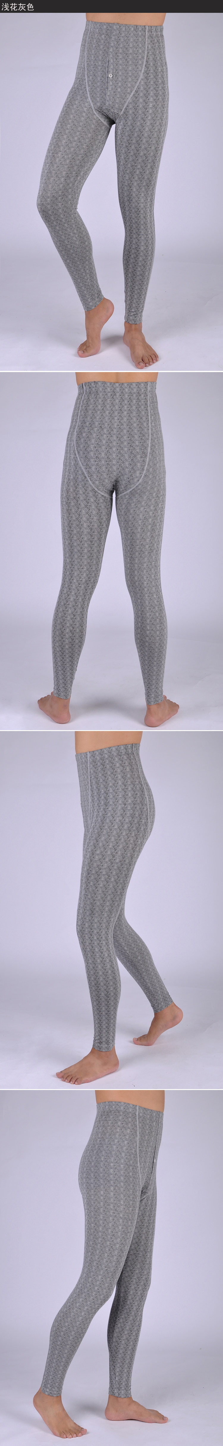 Pantalon collant - Ref 753005 Image 7