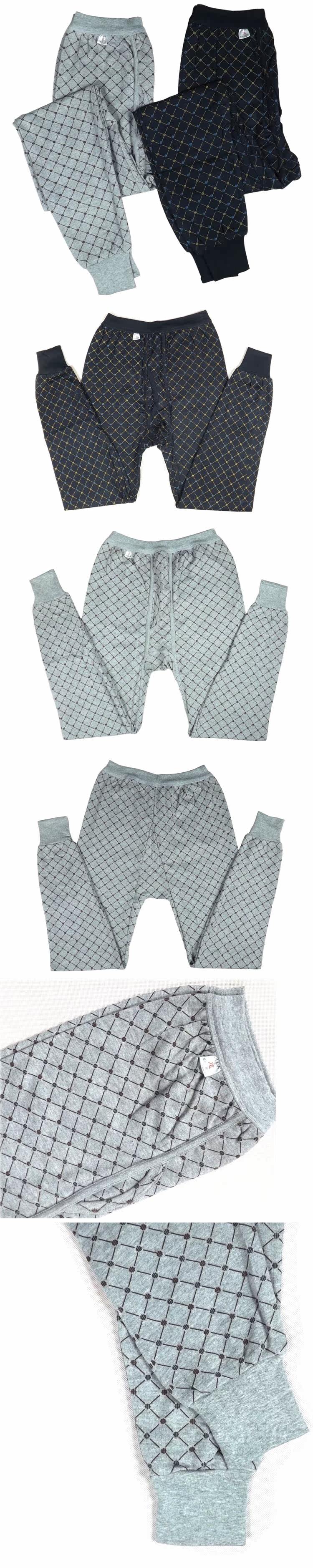 Pantalon collant en coton - Ref 748561 Image 21