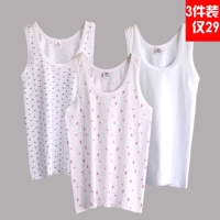 Kích thước lớn cotton trung niên mẹ vượt rào hẹp vai áo vest mùa hè Mẹ chồng không tay áo chống trượt cotton áo len ao day dep