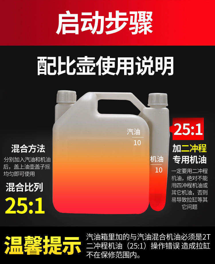 O1CN01QLpSBX1Fp4WbCtQ3b_!!1668560535.jpg