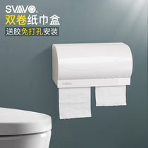 Ruiwo bathroom wall-mounted double roll tissue box Bathroom extension free punch roll paper box Hotel restaurant toilet roll paper