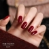 Goya 2020 Cherries Nail Polish Glue New Fashion Red Nail Shop Special Matte Matte Nail Polish Glue - Sơn móng tay / Móng tay và móng chân