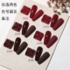 Goya 2020 Cherries Nail Polish Glue New Fashion Red Nail Shop Special Matte Matte Nail Polish Glue - Sơn móng tay / Móng tay và móng chân