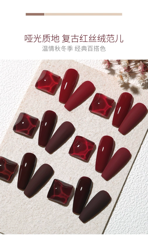 Goya 2020 Cherries Nail Polish Glue New Fashion Red Nail Shop Special Matte Matte Nail Polish Glue - Sơn móng tay / Móng tay và móng chân