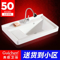 One-piece laundry pool balcony pool laundry table basin washboard washing basin with washboard ceramic deep trough