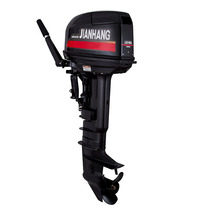 Yamaha model Naval Double Horse 4-stroke 25 horsepower outboard engine propeller front electric motor start long shaft