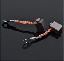 Haibo Mattel Hangkai electric outboard propeller outboard propeller 12V model universal carbon brush