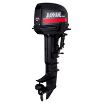 Yamaha paragraph jian hang bismaleimide (BMI) 2-stroke 30 horsepower outboard motor outboard before fuck electrically with the steering wheel