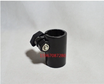 Hai Bo Meitai Hankai Outboard Shipboard Outboard Marine Engine Thruster Paddle Depth Adjustment Ring