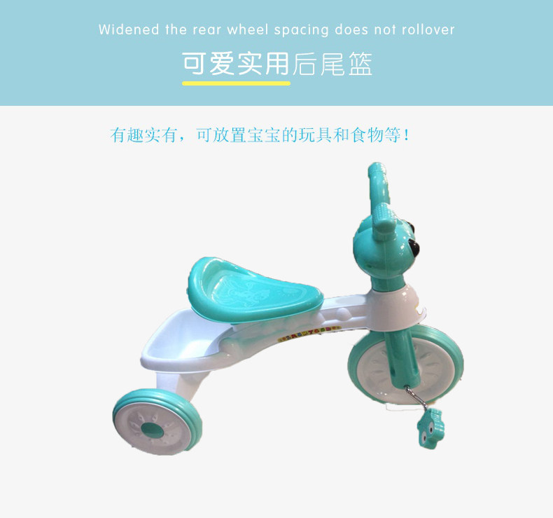 Трехколесный велосипед 儿童三轮车脚踏车小蚂蚁头1-3岁宝宝玩具车室内塑料车篮车筐轻便