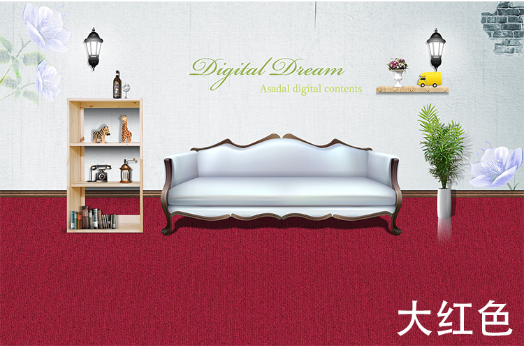 Thảm văn phòng full roll phòng ngủ công ty văn phòng phòng bi-a phòng hội nghị showroom khách sạn thảm thương mại thảm trải sàn giá rẻ