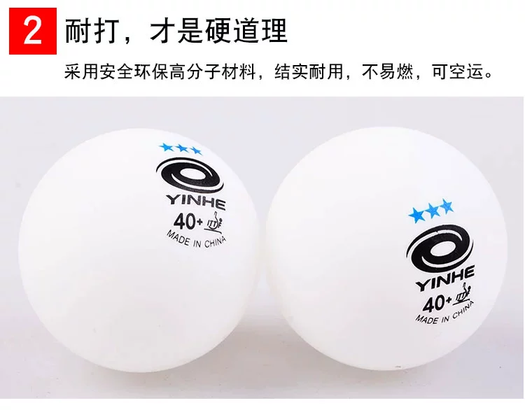 Bóng bàn Galaxy chính hãng Bóng liền mạch Chất liệu mới 40+ Platinum Force Samsung Ball Bóng 3 sao bóng nhựa