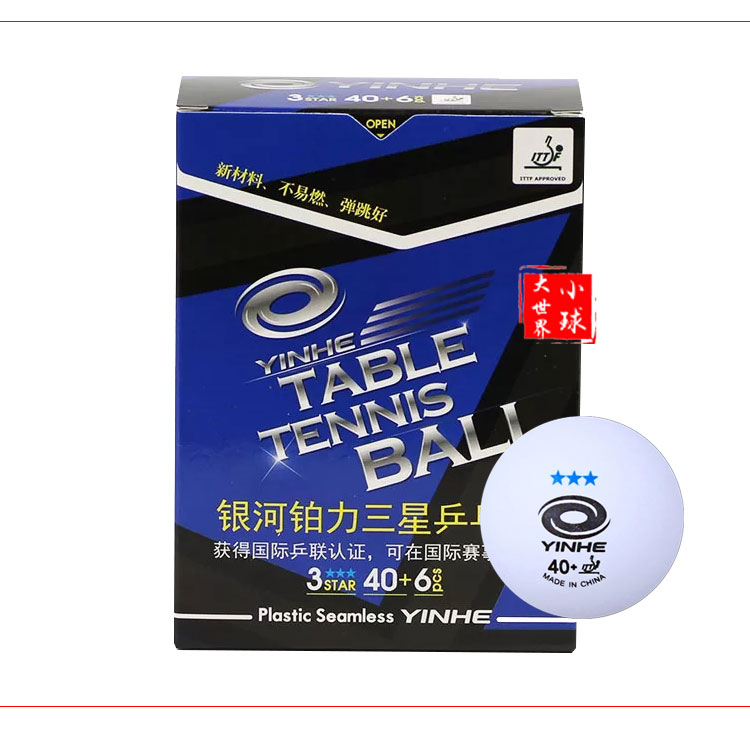 Bóng bàn Galaxy chính hãng Bóng liền mạch Chất liệu mới 40+ Platinum Force Samsung Ball Bóng 3 sao bóng nhựa bán bàn bóng bàn trẻ em