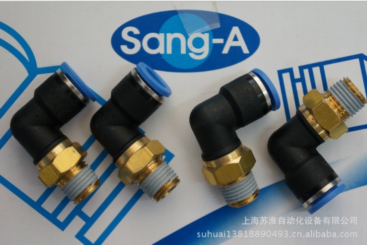 South Korea SANG-A phase A PL0802 right angle quick plug terminal connector GPL0802 - Taobao