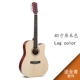 Miễn phí vận chuyển 41-38 inch guitar dân gian cho người mới bắt đầu học guitar acoustic người mới nhập học dụng cụ để gửi một bộ đầy đủ - Nhạc cụ phương Tây